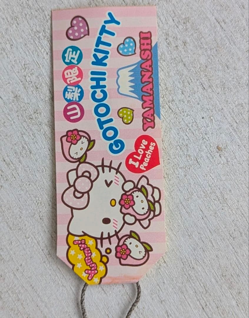 ご当地ハローキティ 山梨限定 桃 ストラップ 新品 未使用 レア