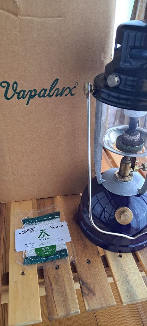 Vapalux ヴェイパラックス　M320 ブルー