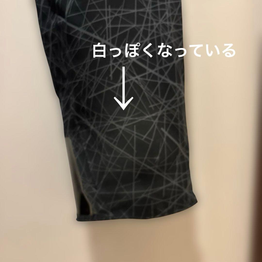 FABLICE スキーウエア上下セット