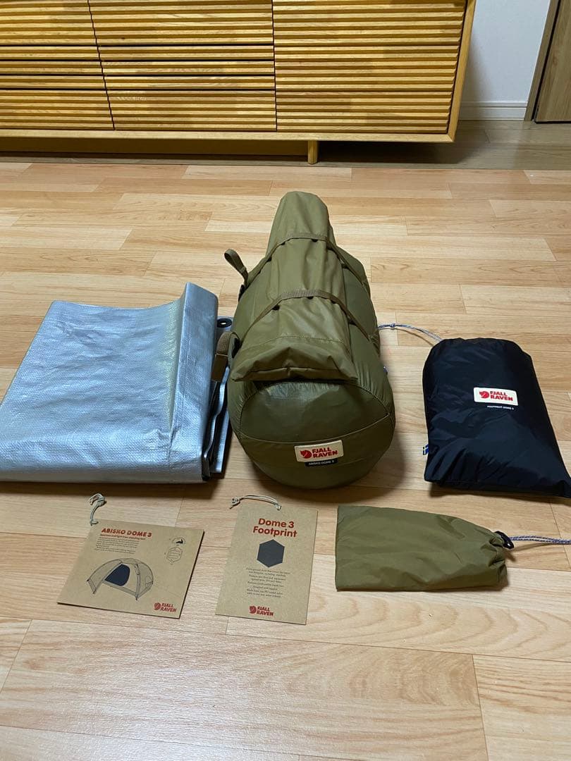 FJALL RAVEN ABISKO DOME 3 テント サンドカラー