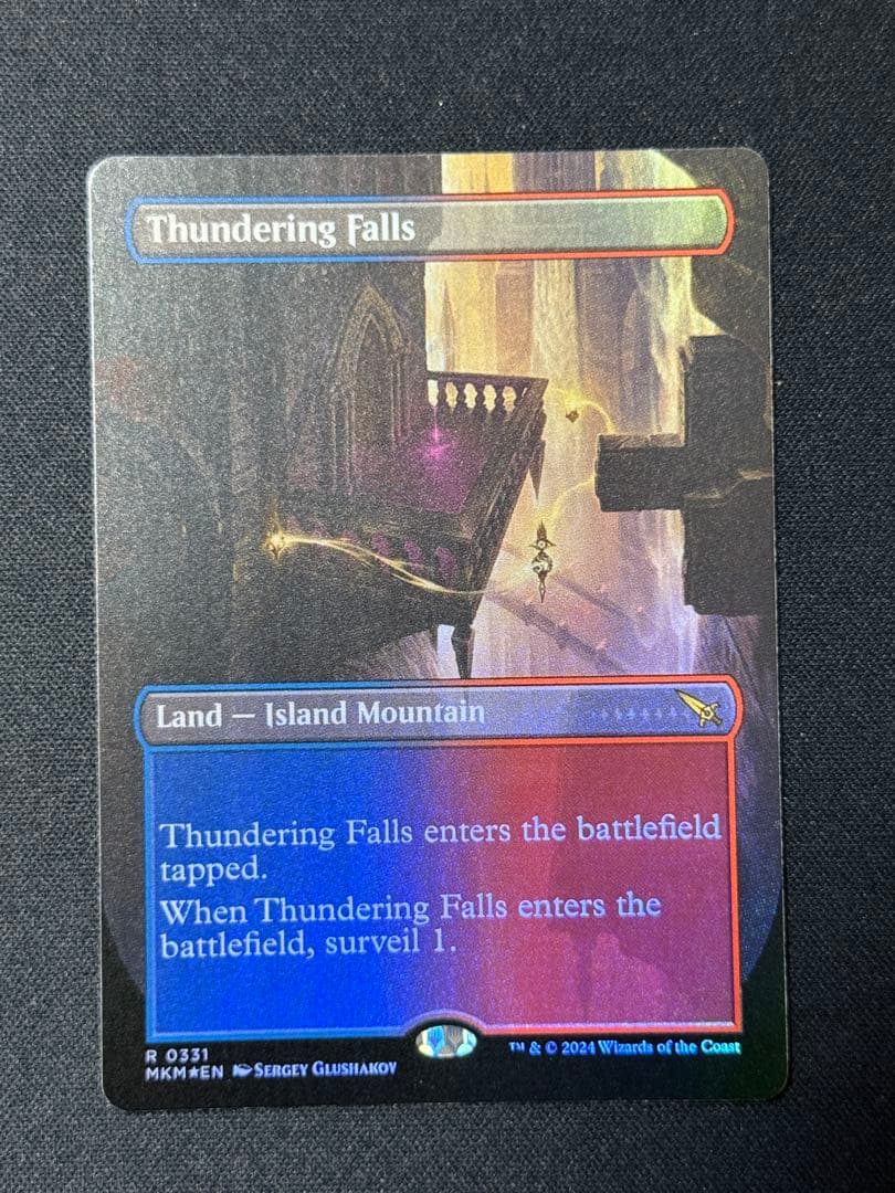 轟音の滝　英語　フルアート　FOIL 1枚