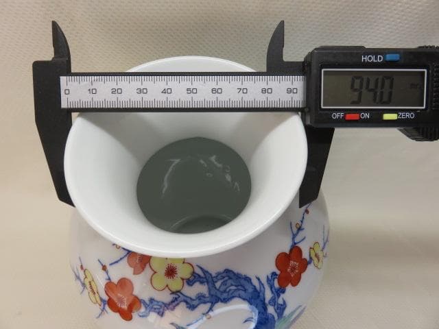 ☆鍋島焼 和泉作 花瓶 若牡丹 丸型 6寸 共箱☆