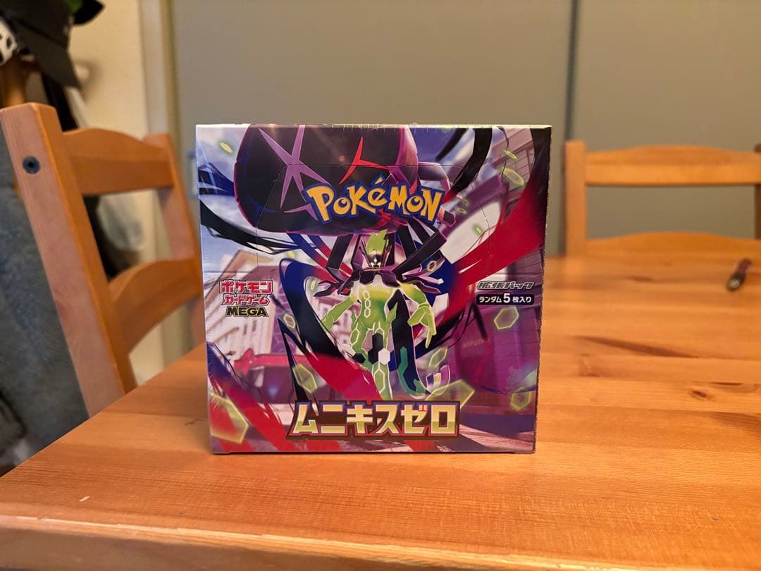ポケモンカードMEGA ムニキスゼロ　ボックス　シュリンク付き