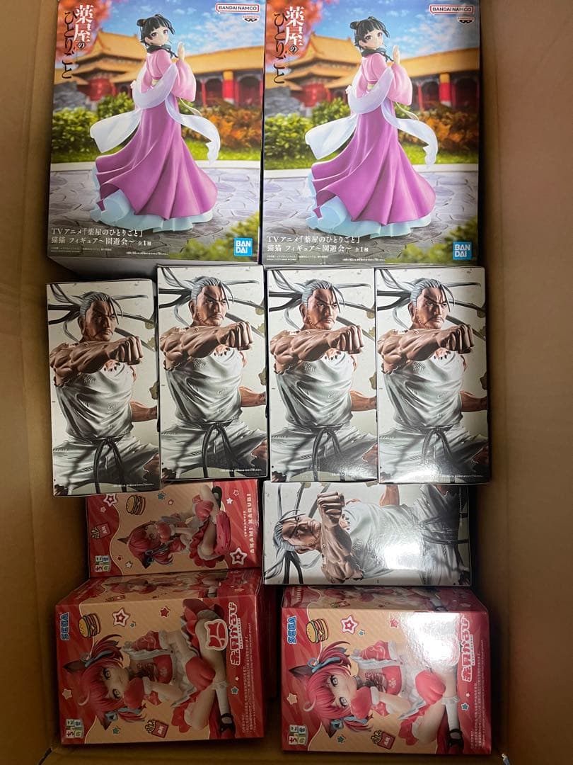 薬屋のひとりごと　猫猫、赤見かるび、ネテロ　全26個セット