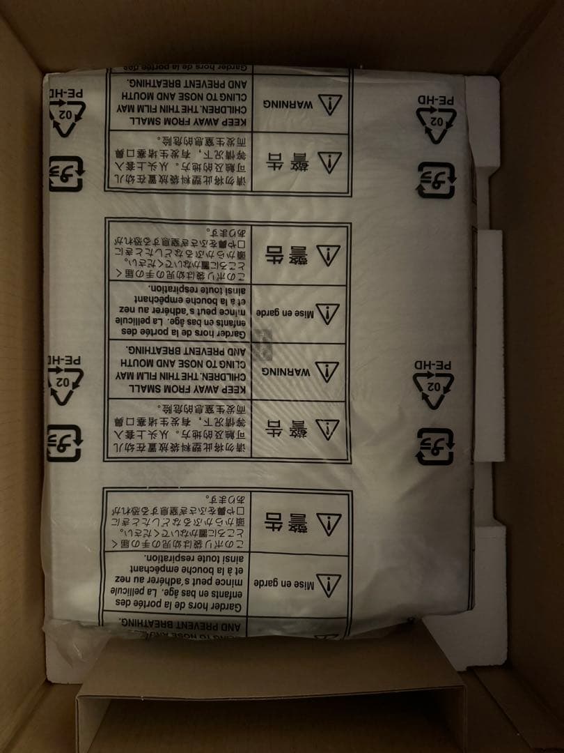 Y*R様 Technics SL-1200M7L-G(グリーン)50周年記念ター