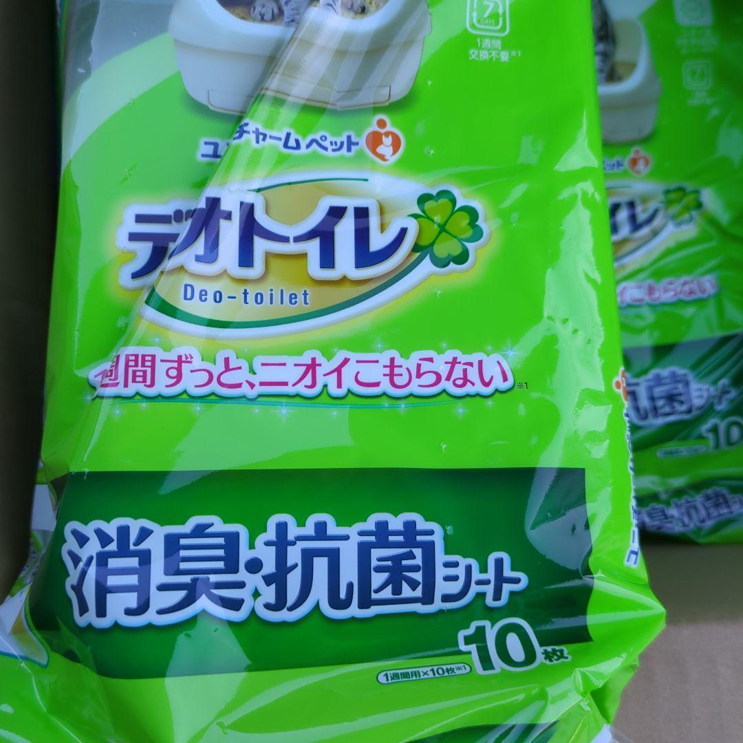 デオトイレ 消臭抗菌シート 10枚入り×12袋