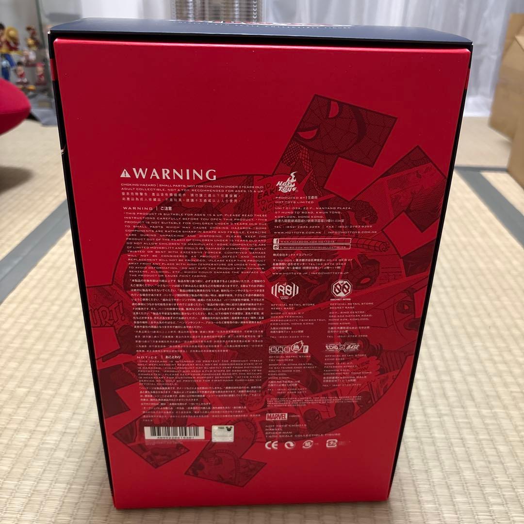 ホットトイズ スパイダーマン（コミック版）1/6 フィギュア 美品