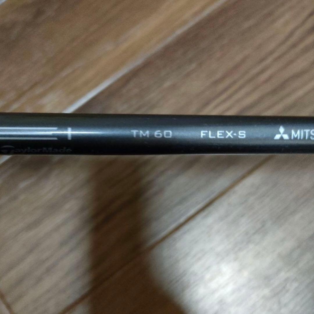 SIM MAX シムマックス サンドウェッジTENSEI TM 60Ｓ