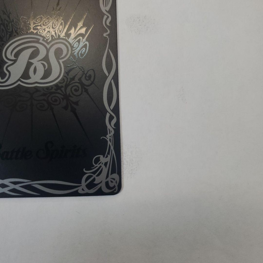 バトルスピリッツ [白黒幻奏]レイ・オーバ SECRET BSC51-CP01