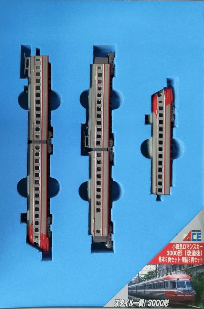 鉄道模型 小田急3000形 改造後 基本＋増結=10両セット