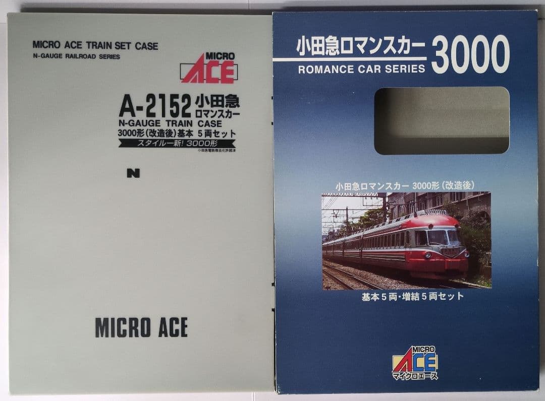 鉄道模型 小田急3000形 改造後 基本＋増結=10両セット