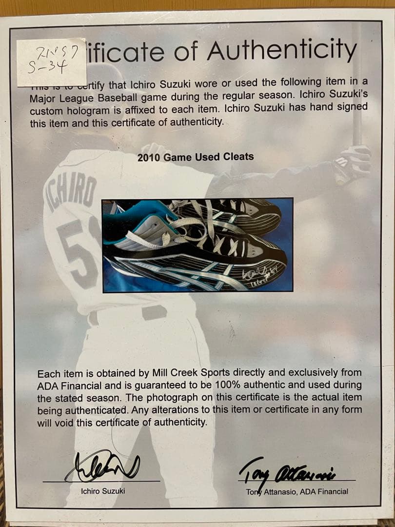 イチロー　2010年　マリナーズホーム公式戦実使用直筆サイン入りスパイク