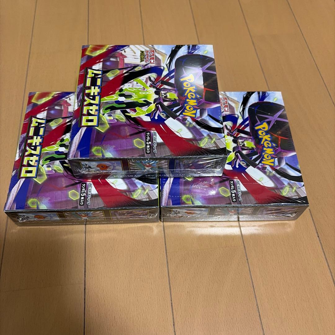 ポケモンカードムニキスゼロ3BOX シュリンク付き