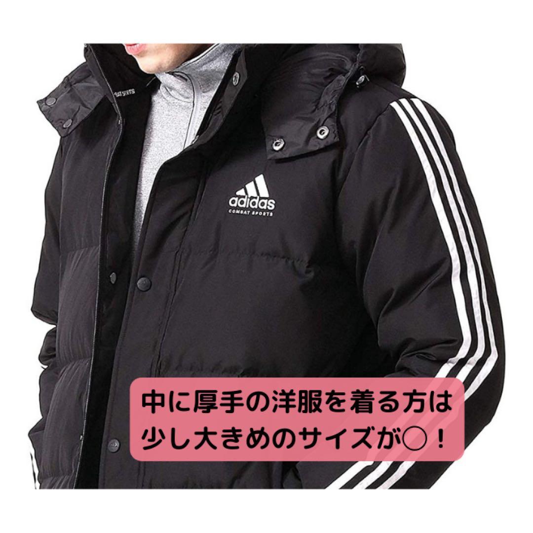 激レア‼️新品、未使用‼️adidasベンチコート　2XLサイズ