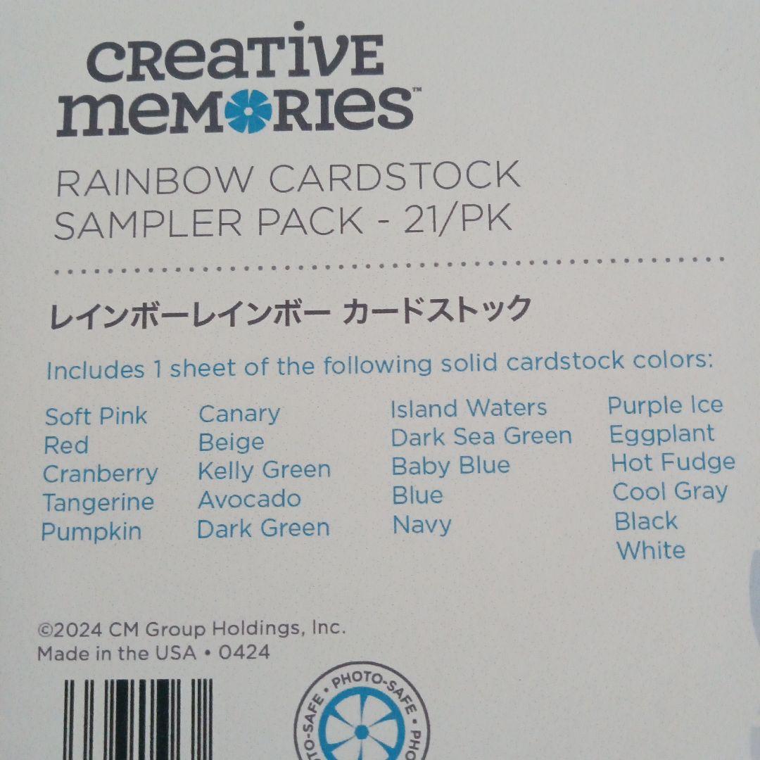 クリエイティブメモリーズ