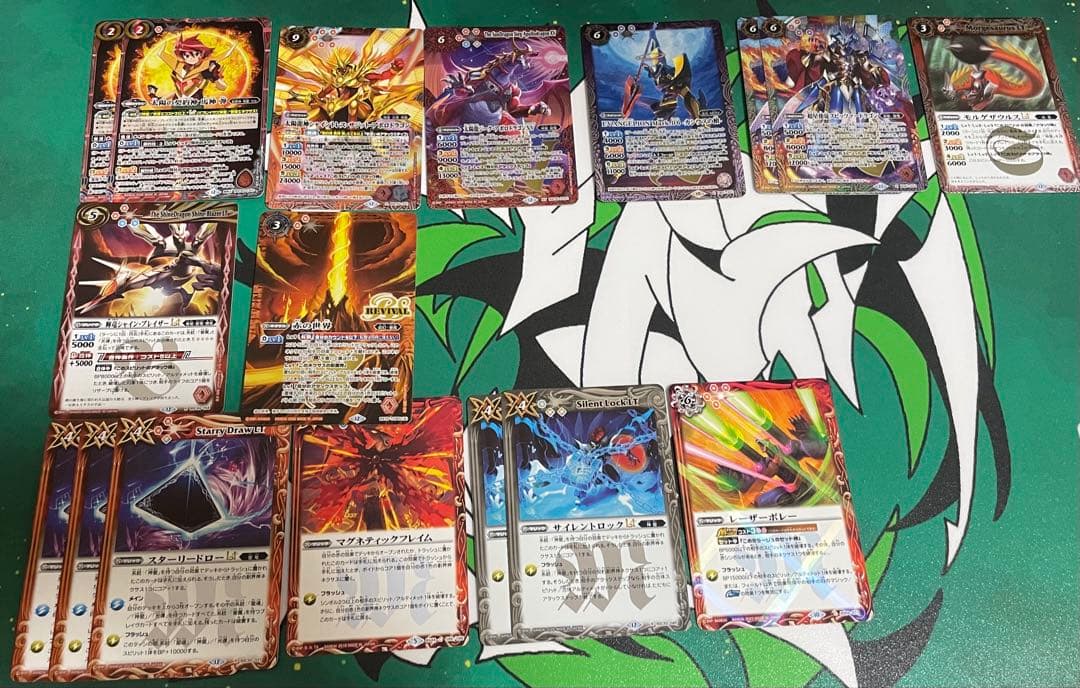 バトルスピリッツ バトスピ 赤神星 太陽の契約神馬神弾 デッキ おまけ付き