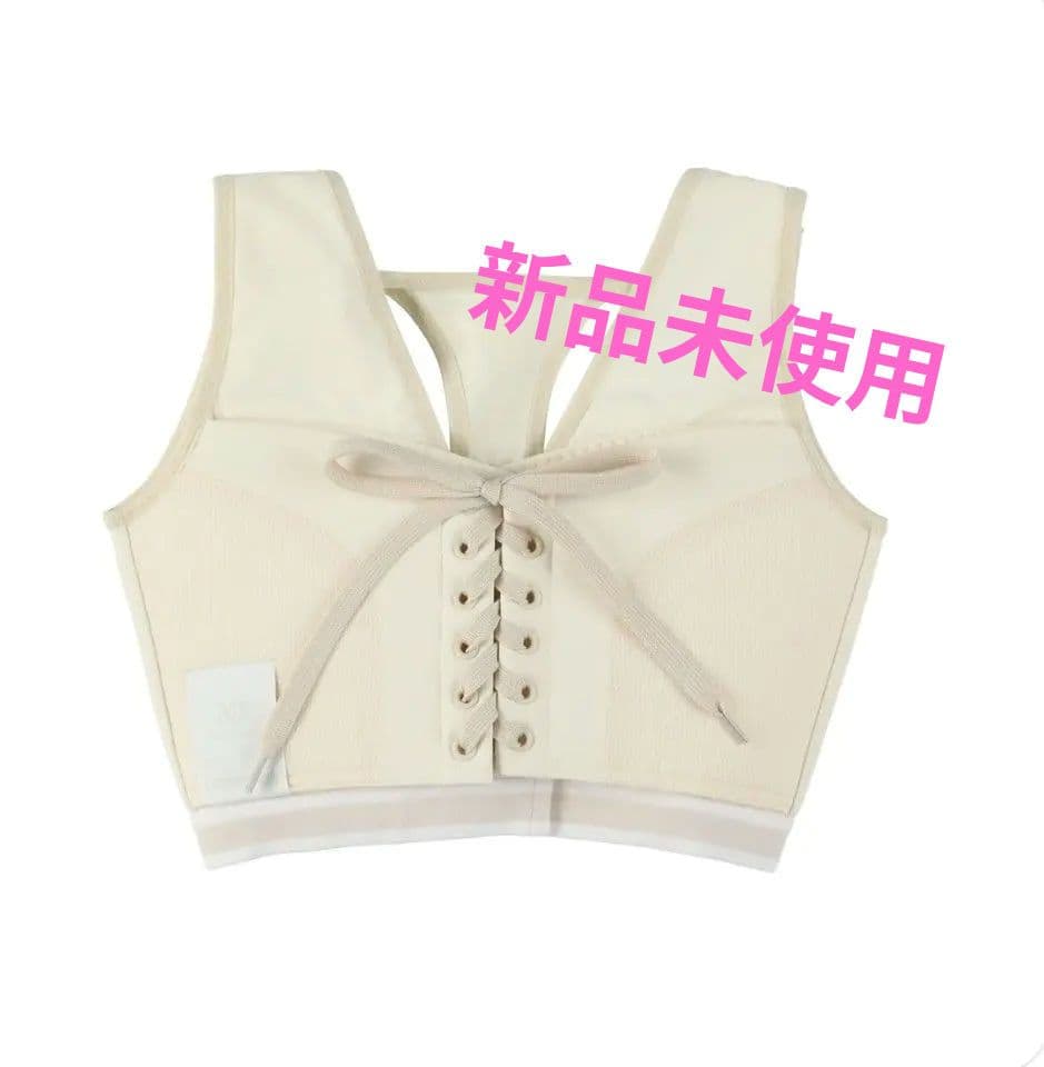 新品未使用 N7 スポブラ