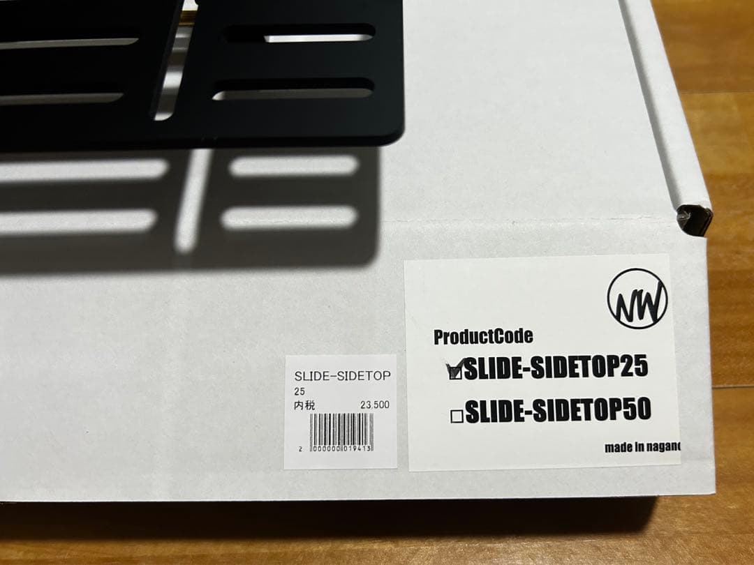 nowelcamp 「SLIDE-SIDETOP25」