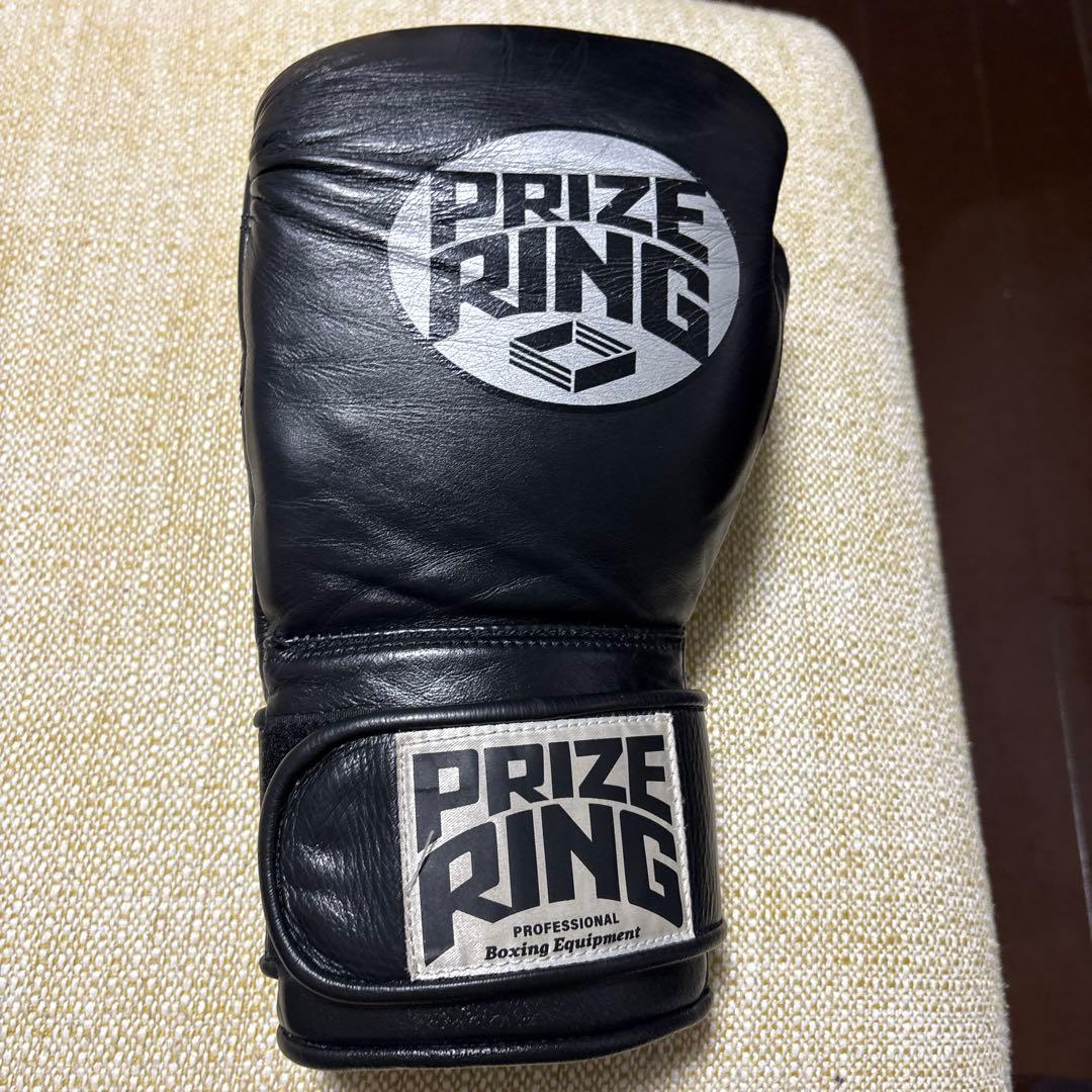 PRIZE RING ボクシンググローブ 8oz