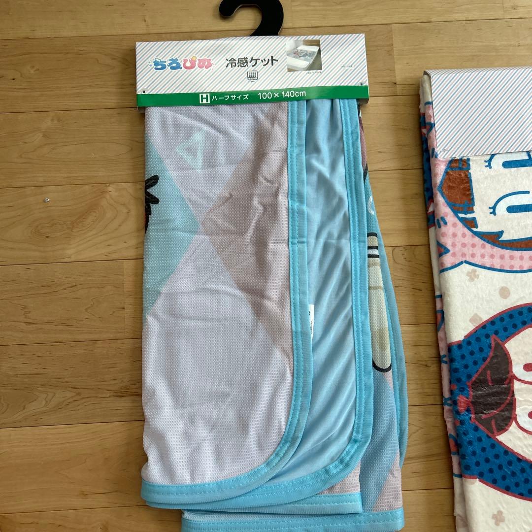 ちろぴの　ルームマット ちろる　ぴの　冷感ケット　収納ボックス　枕カバー
