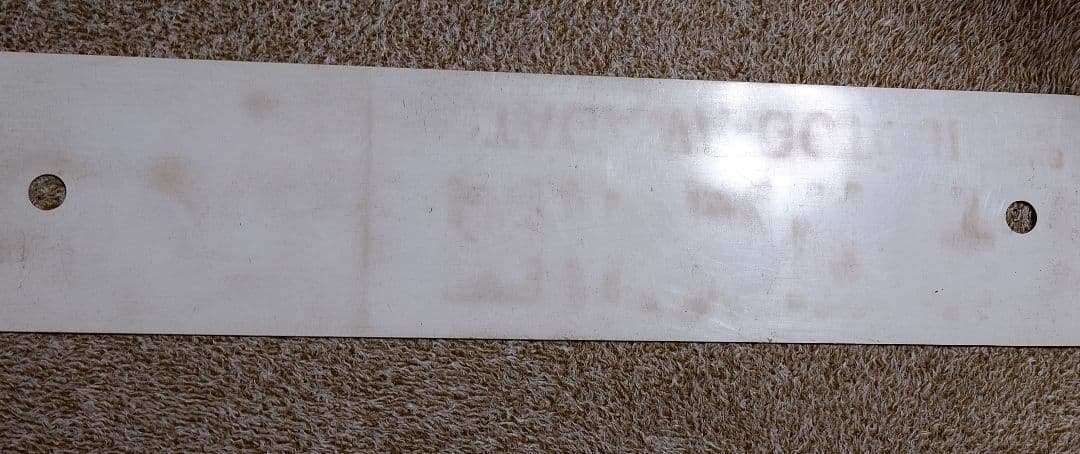 鉄道部品　行先表示板　行先サボ