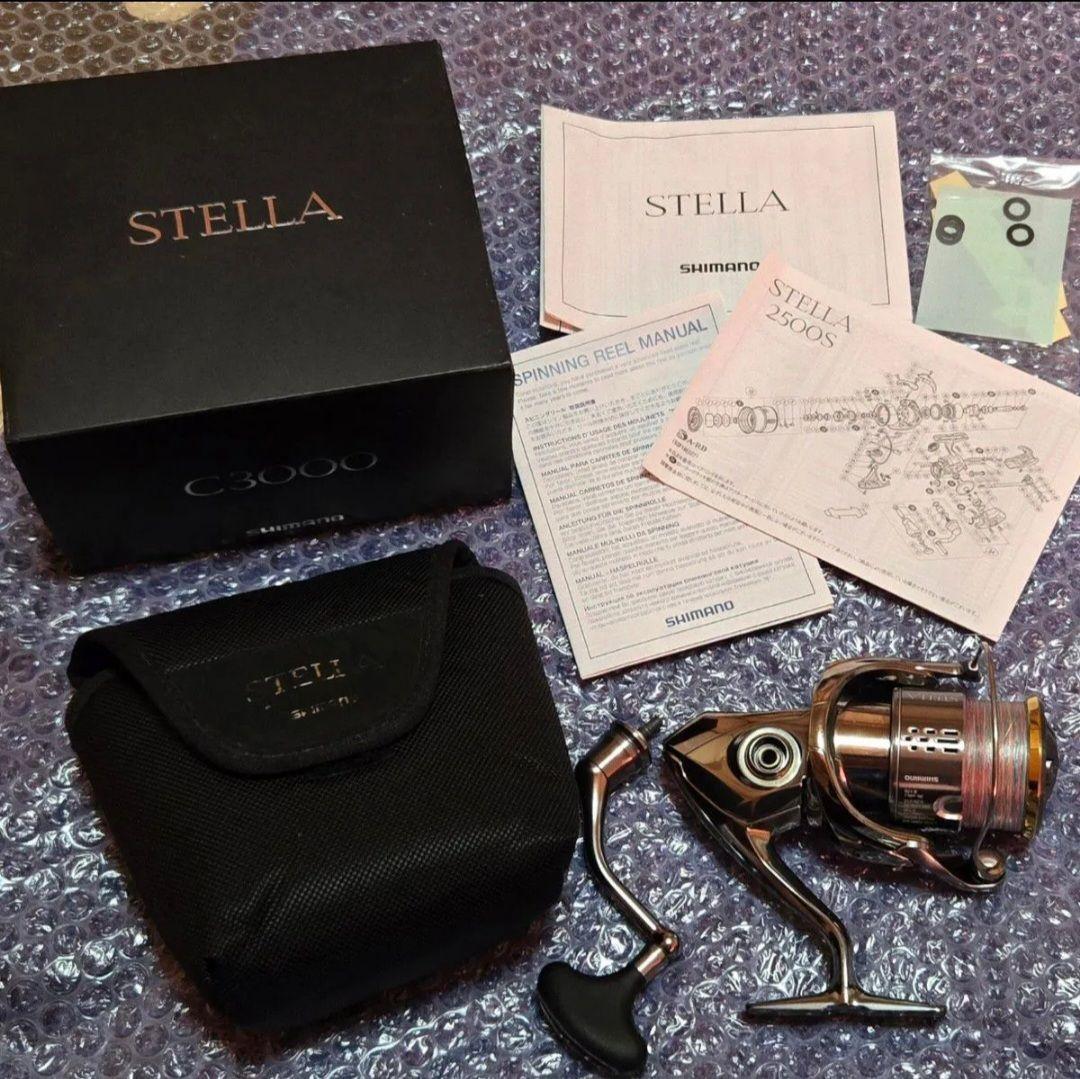 SHIMANO STELLA C3000 スピニングリール
