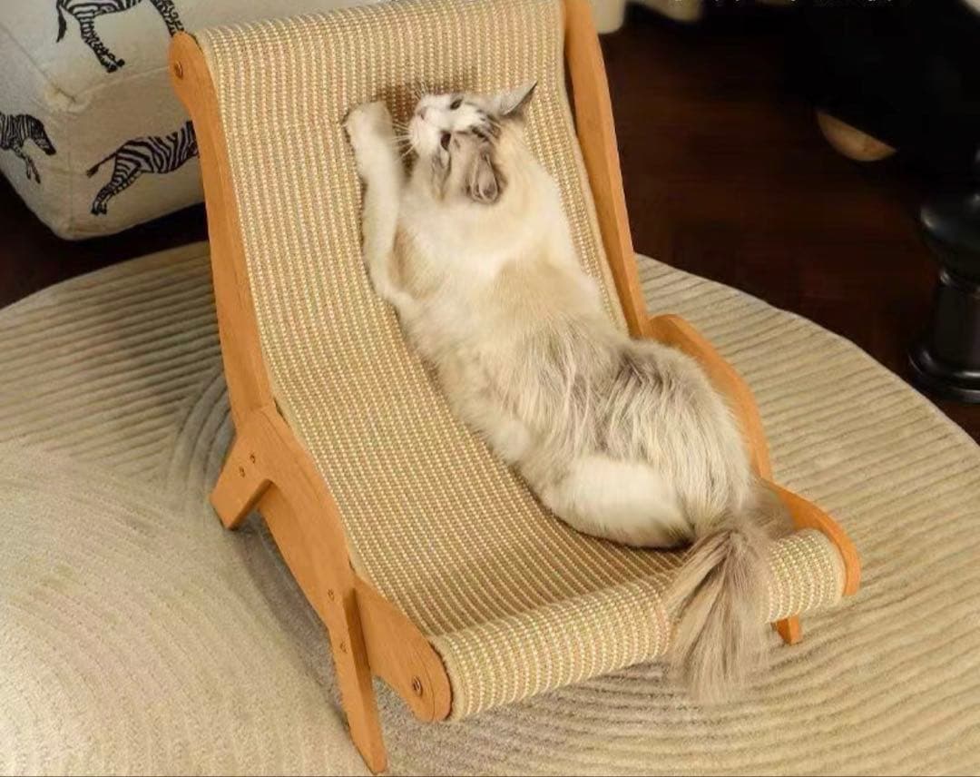 リクライニングキャットチェア 木製