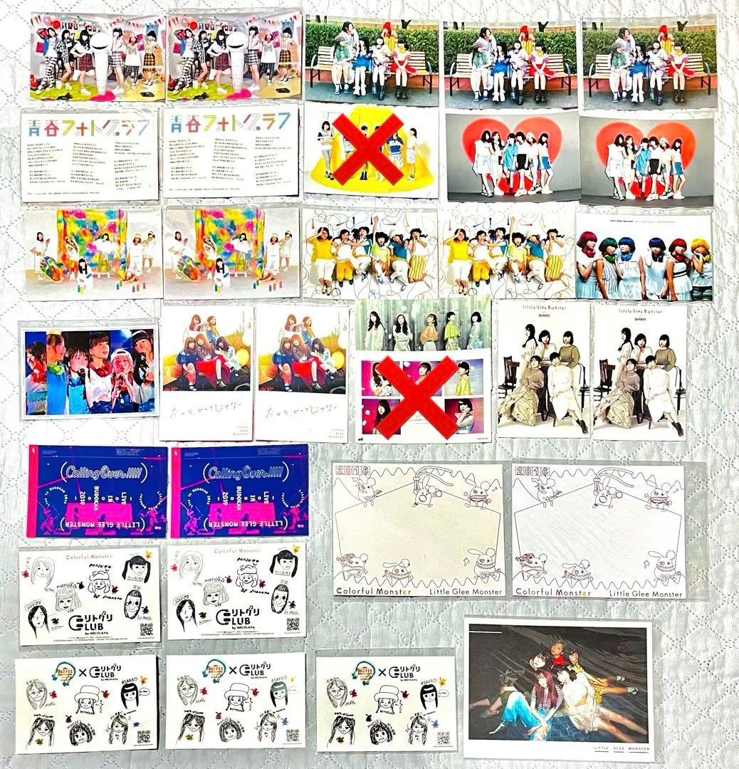 リトグリ ポストカード まとめ売り①