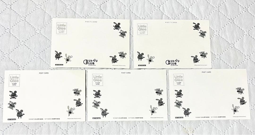 リトグリ ポストカード まとめ売り①