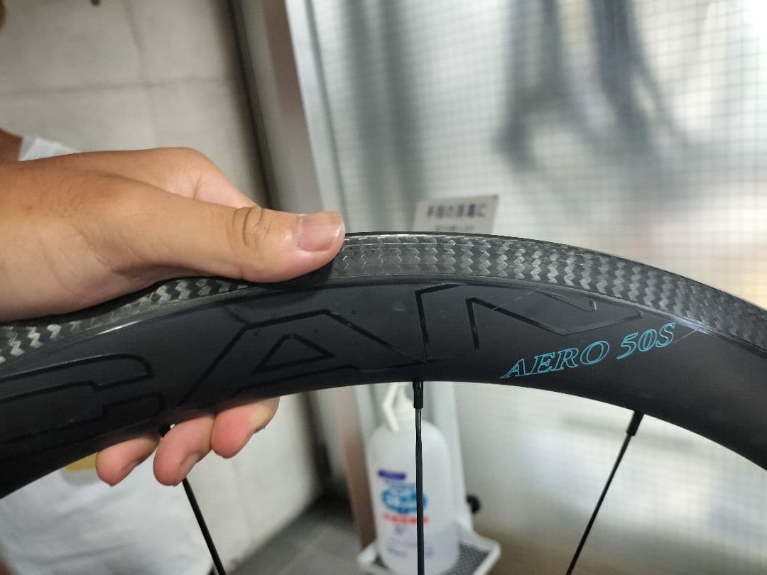 アイカン エアロ50s カ―ボンホイール