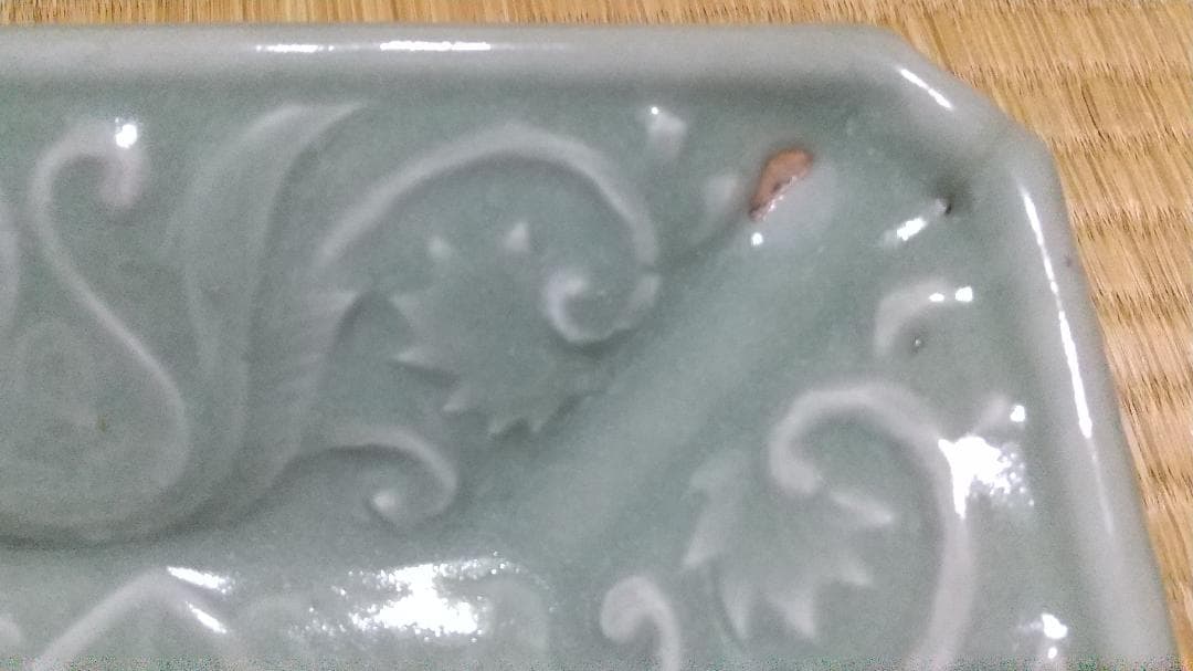 珍！青磁　四方皿（21cm）美品　初期伊万里・波佐見焼・その他国焼き