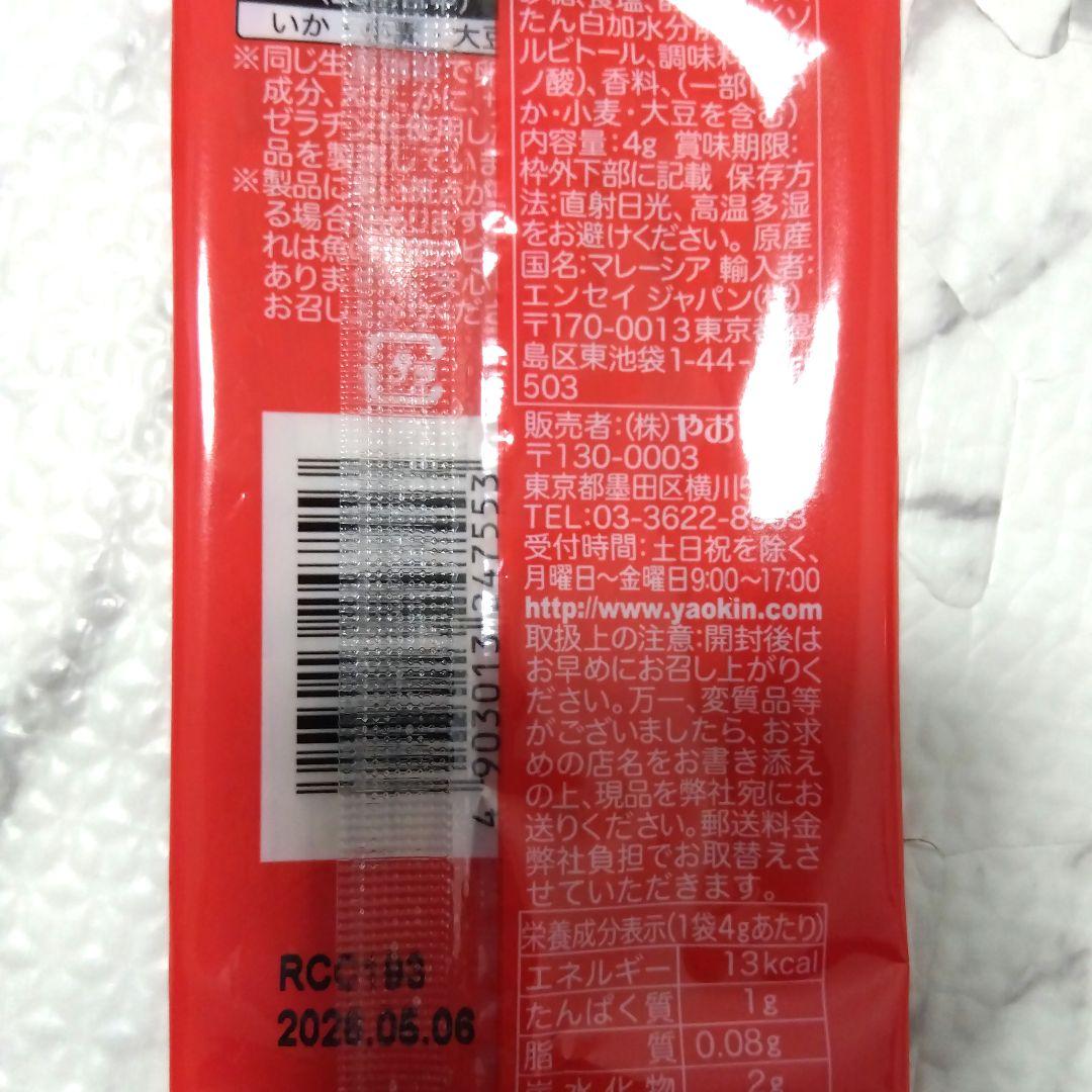 カーズ 花束 男の子 誕生日 結婚式 ブーケトス プルズ 退職 発表会 七五三