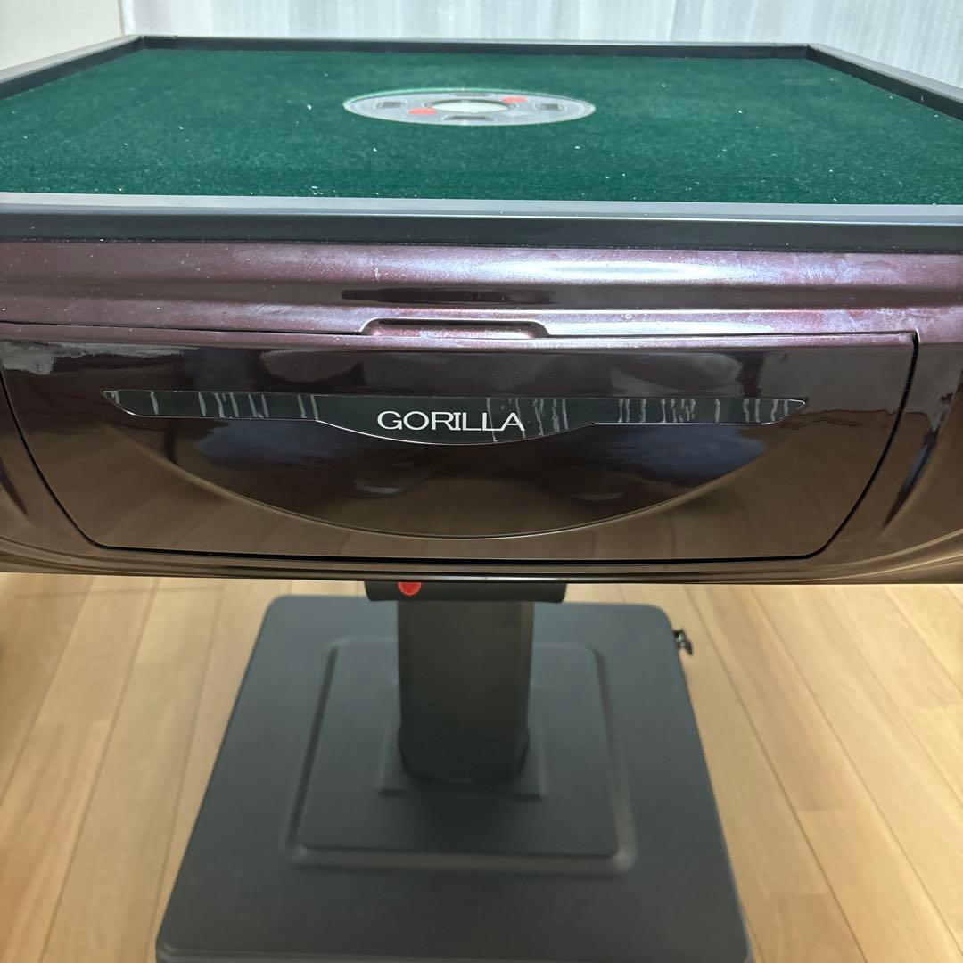GORILLA 自動麻雀卓　約100cm