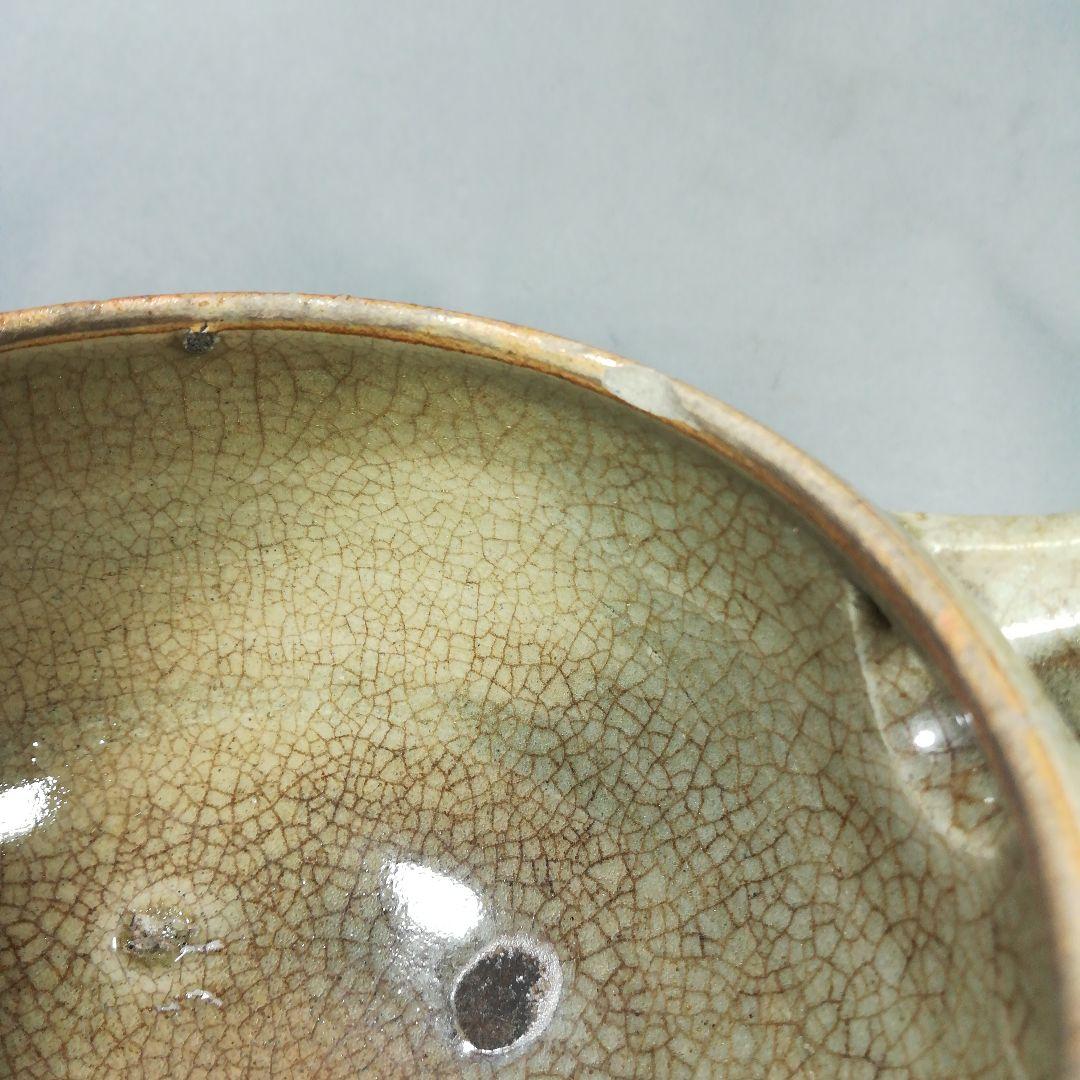 古瀬戸　瀬戸焼　片口鉢　片口茶碗　茶道具