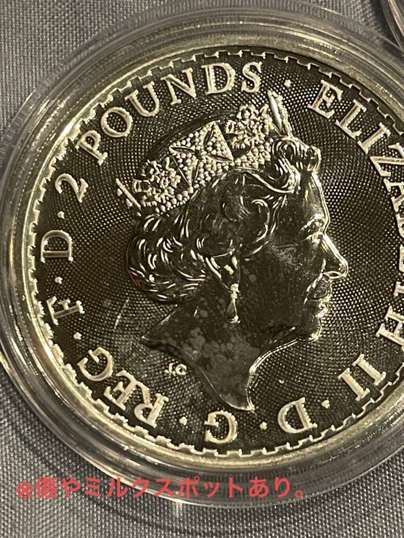 イギリス　2020年　ブリタニア　銀貨 2ポンド　1枚