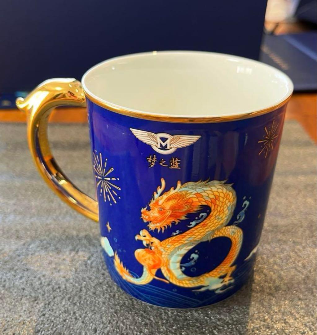 限定版　夢之蓝ドラゴンデザイン白酒セット