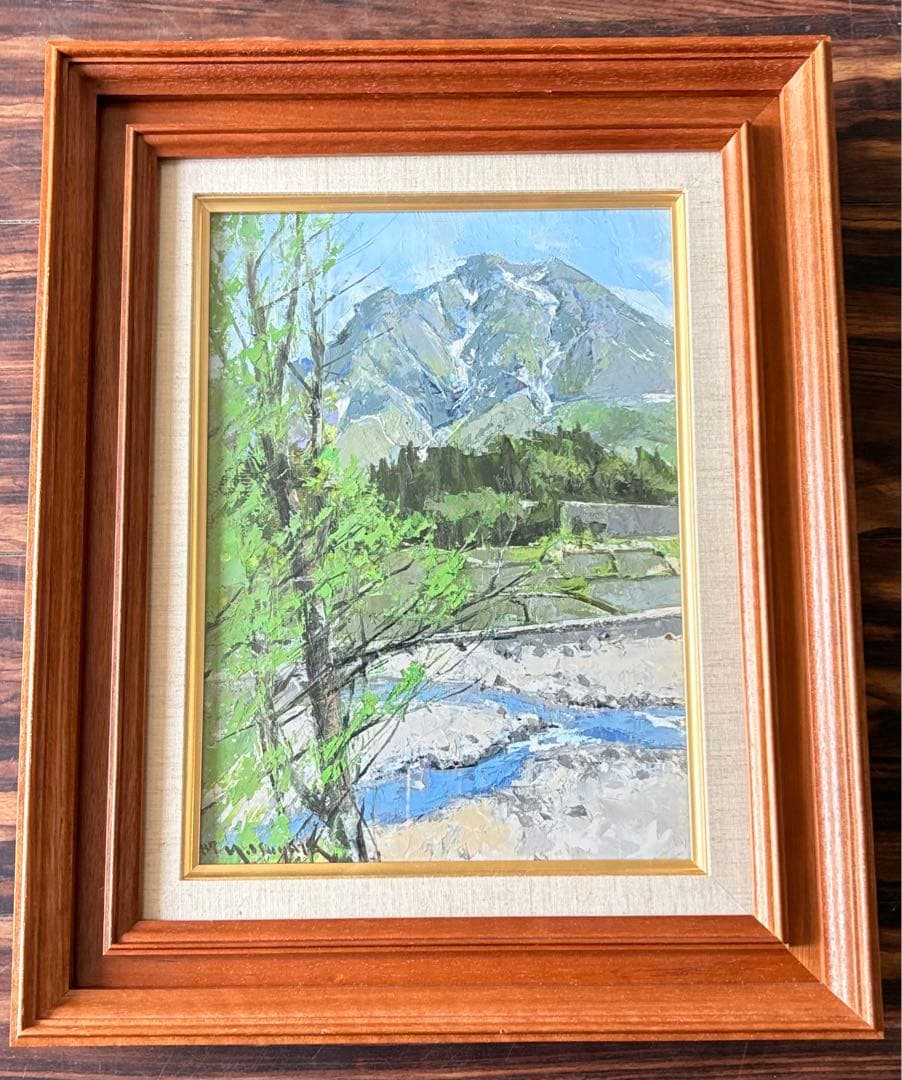 五十嵐勝吉 鉾ヶ岳 絵画 油彩画 油絵 額装 絵画 D