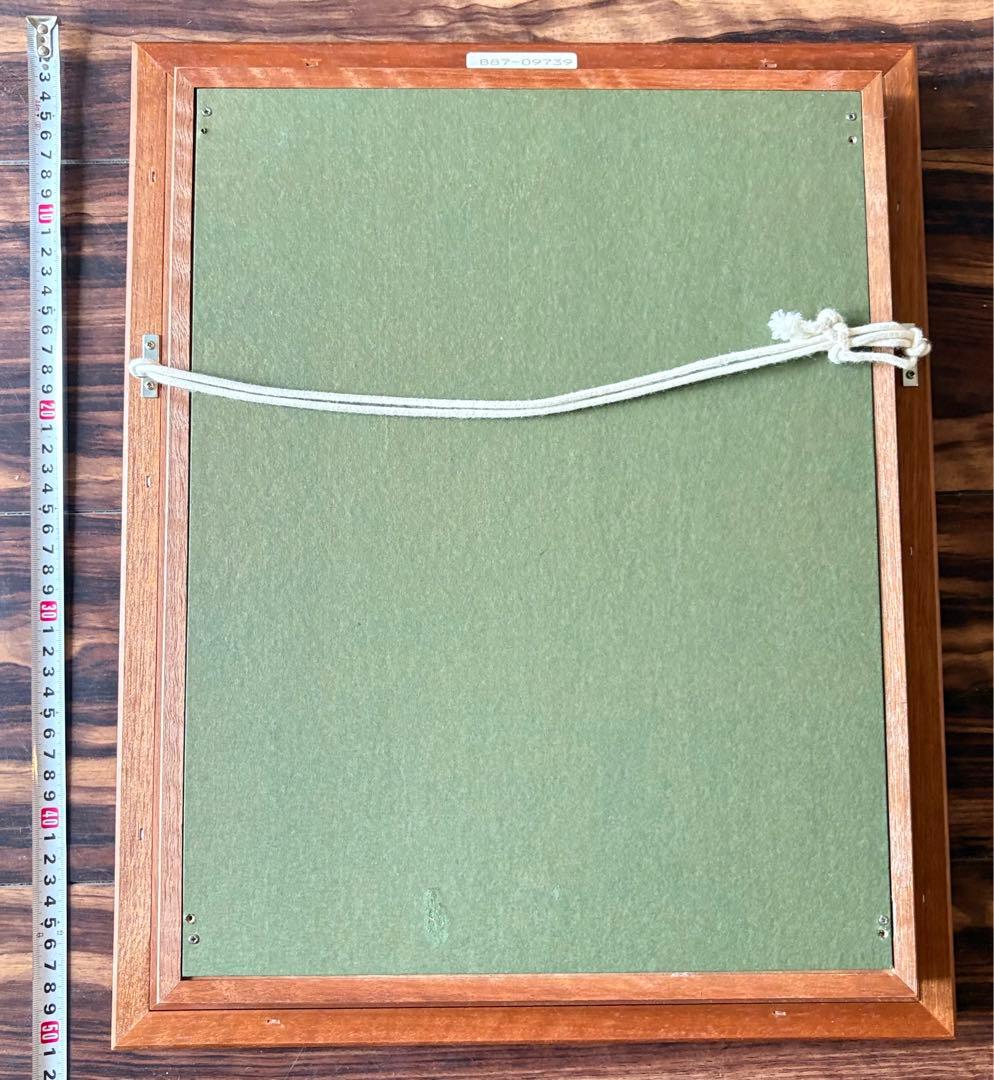 五十嵐勝吉 鉾ヶ岳 絵画 油彩画 油絵 額装 絵画 D