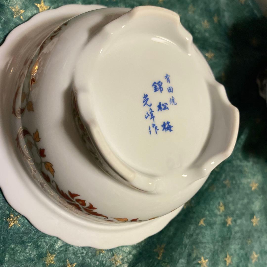 蓋付き器　錦松梅　光峰作　足付　希少