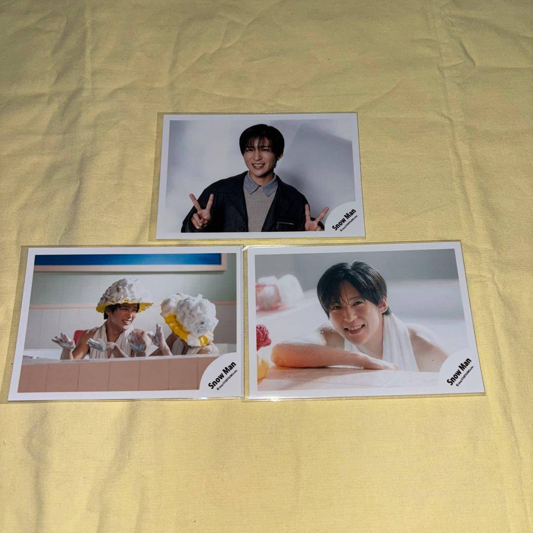 目黒蓮 Man 公式写真 まとめ売り