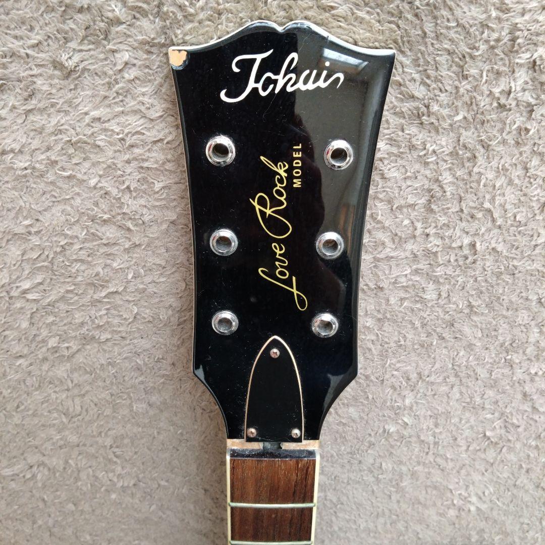 TOKAI ラブロック、　エレキギター　パーツ