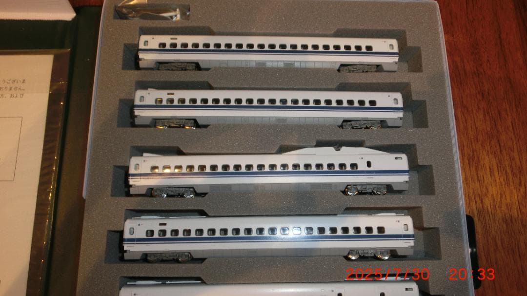 KATO Nゲージ 700系 新幹線\"のぞみ\" 16両フル編成セット