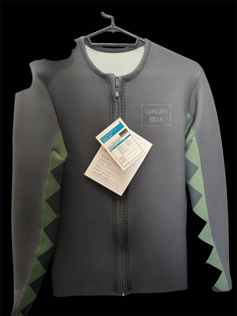 CAPTAINS HELM × breaker out ウェットスーツ