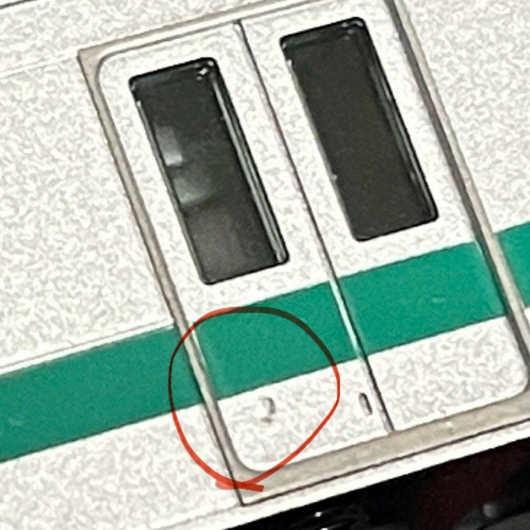 【訳あり品】 TOMIX 92571 E233系2000番台 10両セット