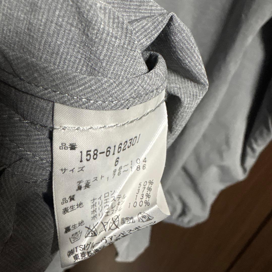 MASTER BUNNY EDITION ナイロンジャケット　ゴルフウェア