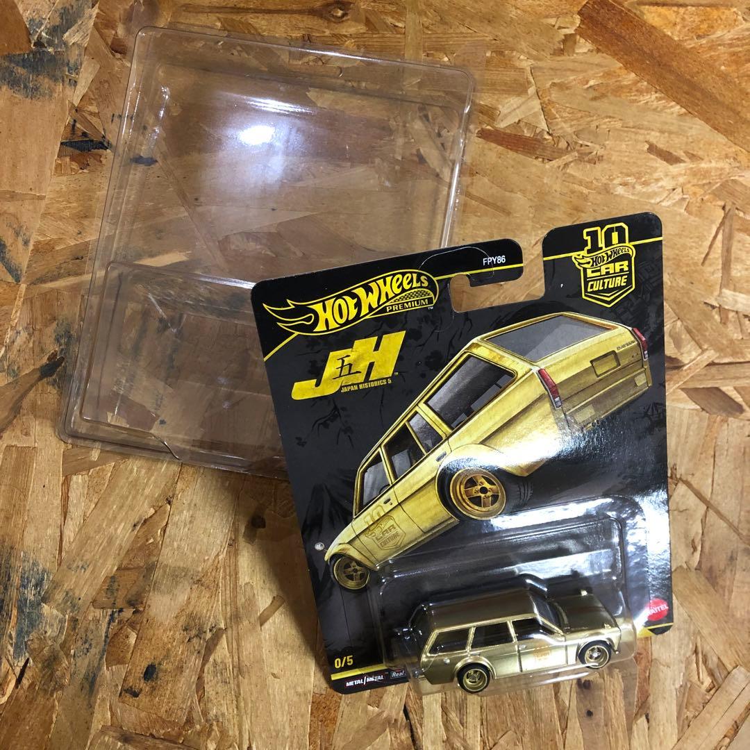 ホットウィール ジャパン ヒストリックス ダットサン 510 ワゴン チェイス