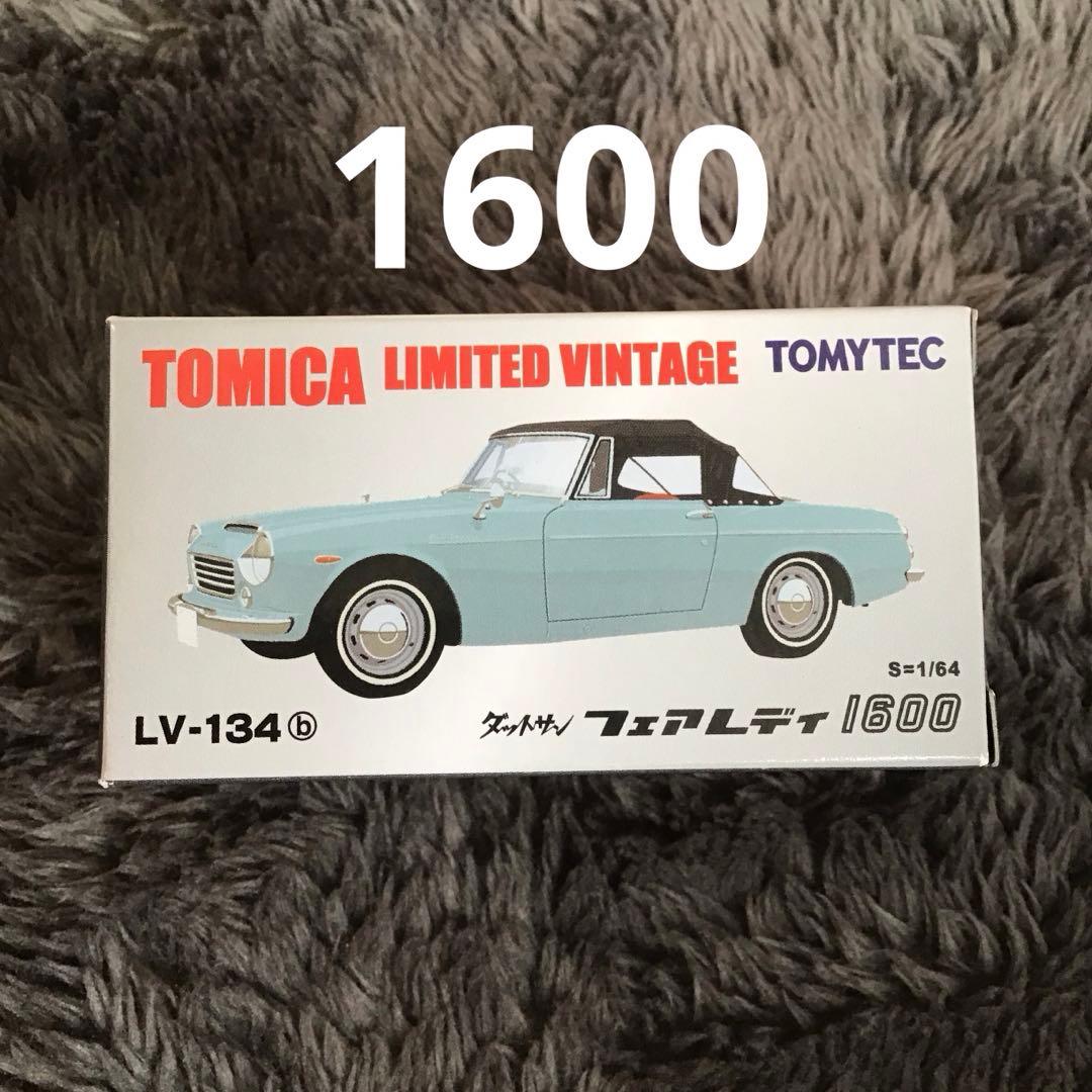トミカリミテッドビンテージ　ダットサン　フェアレディZ 6個セット（訳あり）