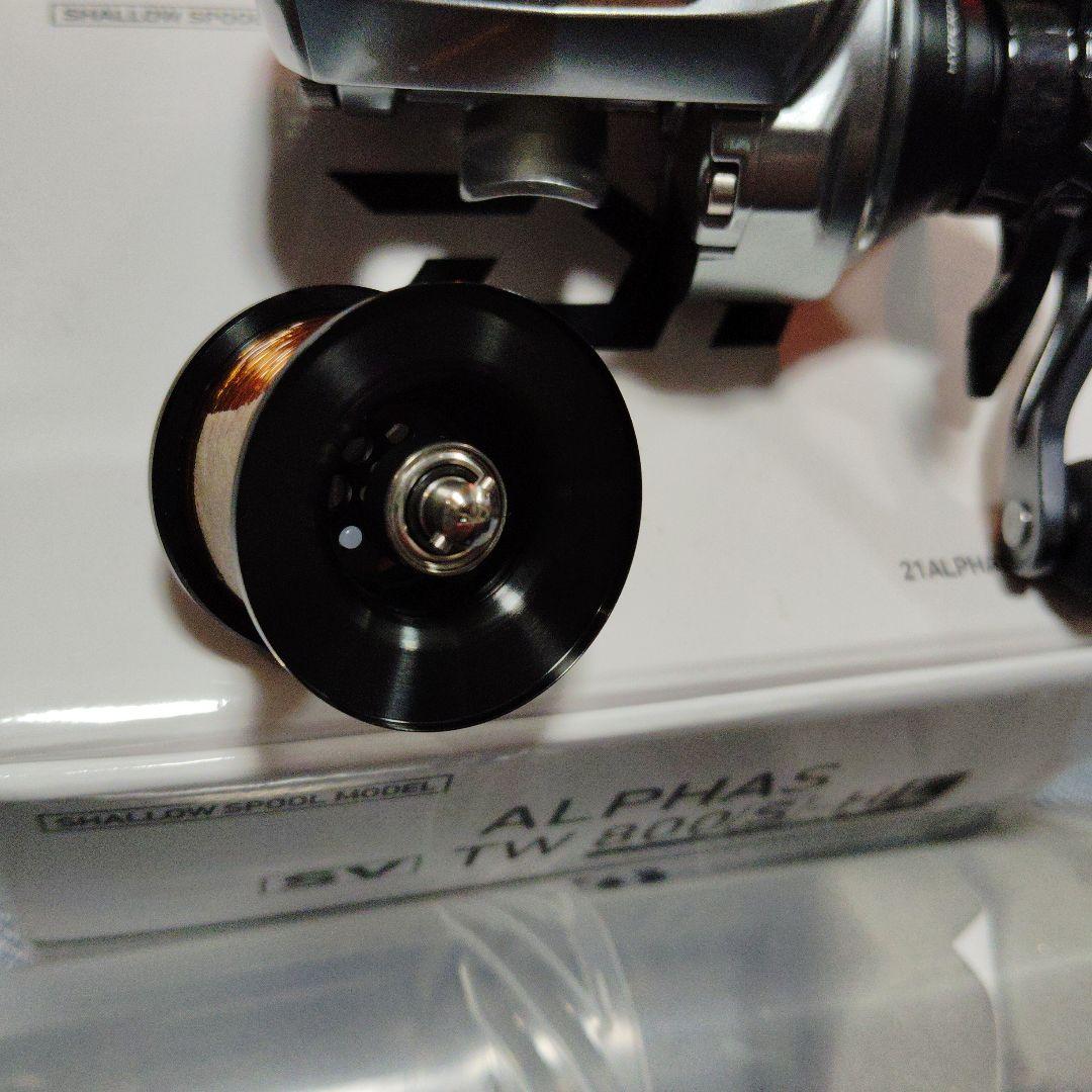 超美品21アルファスTW800S左7.1