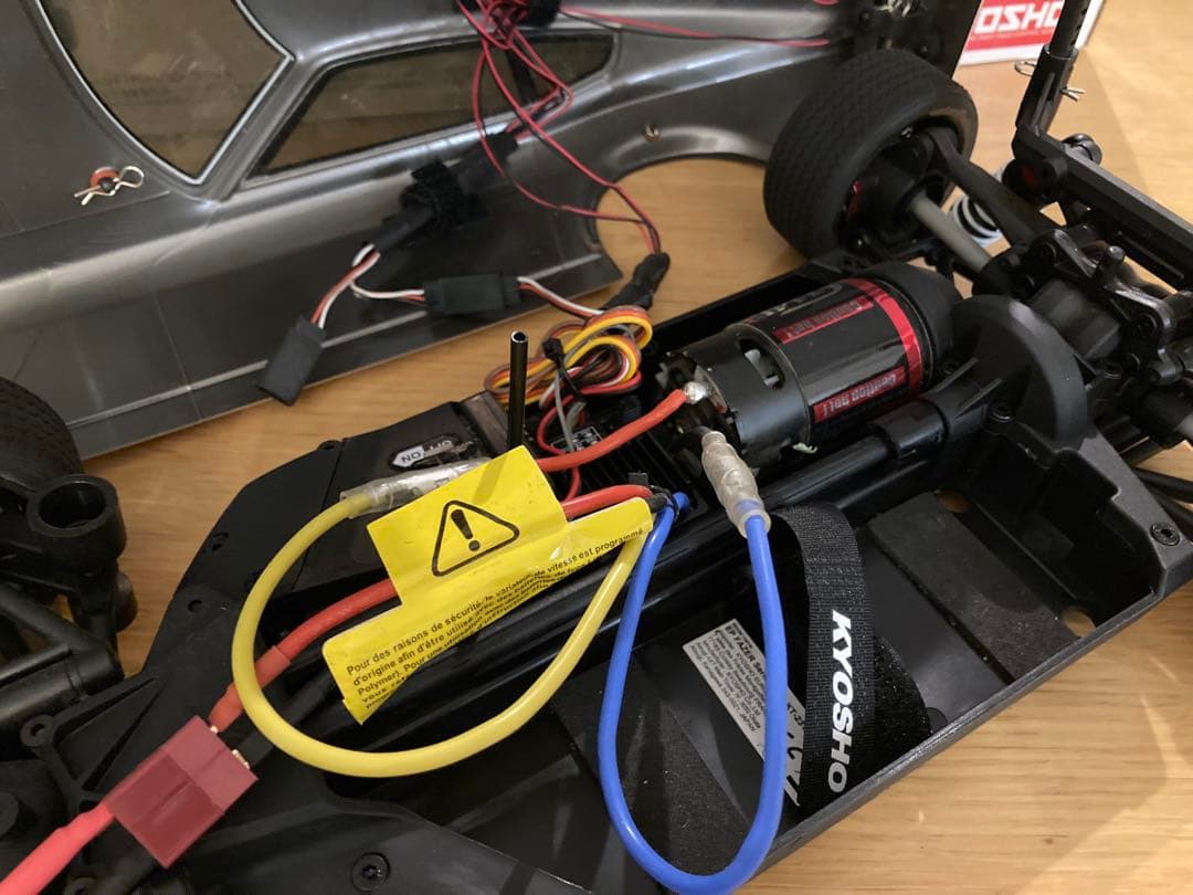 京商 フェーザー Mk2 1971ダットサン240ZTurned V