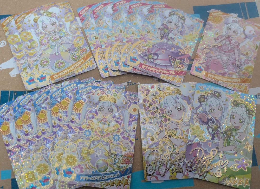 ひみつのアイプリ リング サイン リング姫 まとめ売り